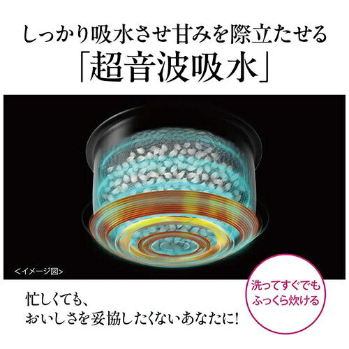MITSUBISHI 三菱電機 炭炊釜 IHジャー炊飯器 NJ-VG10J-B 5.5合炊き 備長炭コート 2層厚釜 黒曜