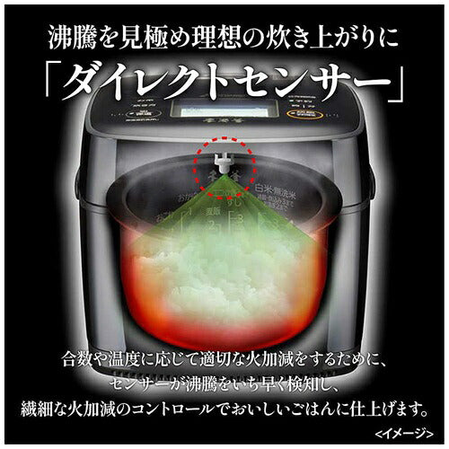 MITSUBISHI 三菱電機 炭炊釜 IHジャー炊飯器 NJ-VG10J-B 5.5合炊き 備長炭コート 2層厚釜 黒曜