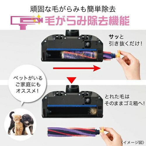 掃除機 コードレス スタンド付き 軽量 強力吸引 ハンディ iNSTICK ZUBAQ 紙パック式 三菱電機 HC-JK2E-B マットチタンブラック