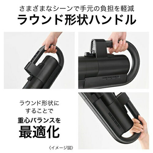 掃除機 コードレス スタンド付き 軽量 強力吸引 ハンディ iNSTICK ZUBAQ 紙パック式 三菱電機 HC-JK2E-B マットチタンブラック