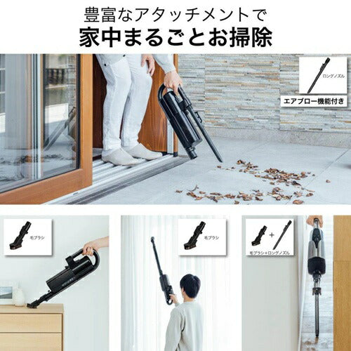 掃除機 コードレス スタンド付き 軽量 強力吸引 ハンディ iNSTICK ZUBAQ 紙パック式 三菱電機 HC-JK2E-B マットチタンブラック