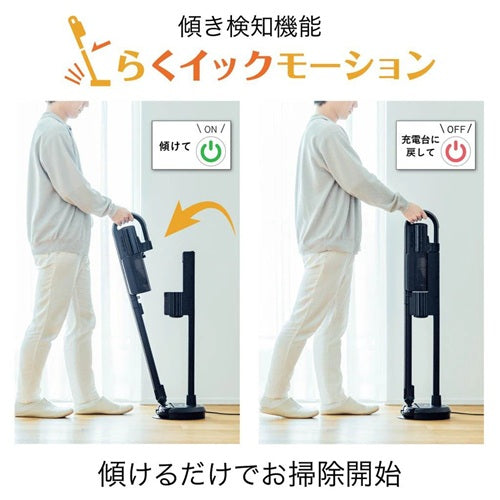 掃除機 コードレス スタンド付き 軽量 強力吸引 ハンディ iNSTICK ZUBAQ 紙パック式 三菱電機 HC-JK2E-B マットチタンブラック