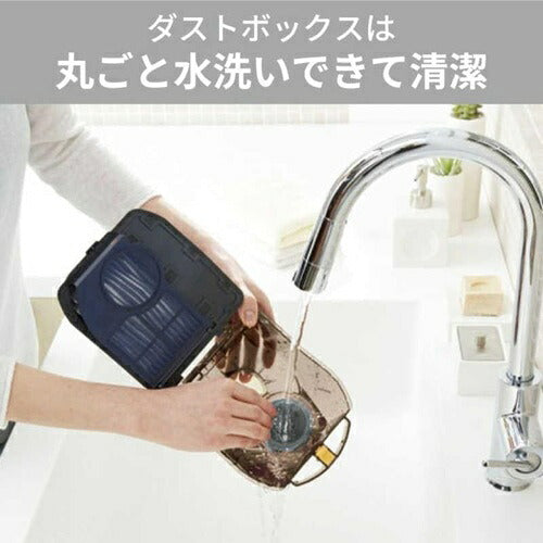 掃除機 サイクロン式 自走式パワーブラシ 三菱電機 TC-ED2F-H Be-K コード式 メタルグレー