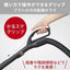 掃除機 サイクロン式 自走式パワーブラシ 三菱電機 TC-ED2F-H Be-K コード式 メタルグレー