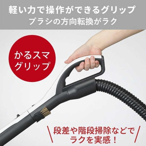 掃除機 サイクロン式 自走式パワーブラシ 三菱電機 TC-ED2F-H Be-K コード式 メタルグレー
