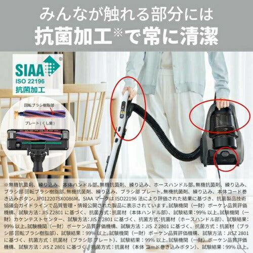 掃除機 サイクロン式 自走式パワーブラシ 三菱電機 TC-ED2F-H Be-K