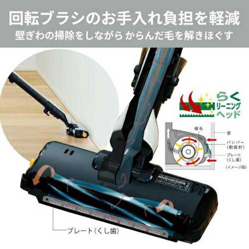 掃除機 サイクロン式 自走式パワーブラシ 三菱電機 TC-ED2F-H Be-K コード式 メタルグレー