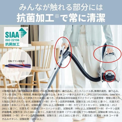 掃除機 紙パック式 自走式パワーブラシ 三菱電機 TC-FM2F-S Be-K コード式 クールシルバー