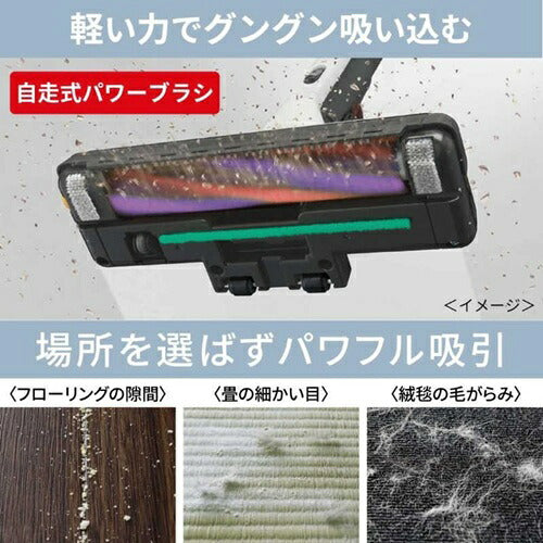 掃除機 紙パック式 自走式パワーブラシ 三菱電機 TC-FM2F-S Be-K コード式 クールシルバー