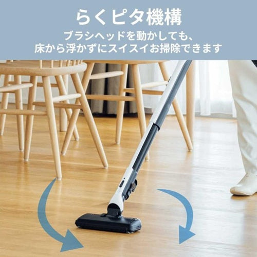 掃除機 紙パック式 自走式パワーブラシ 三菱電機 TC-FM2F-S Be-K コード式 クールシルバー