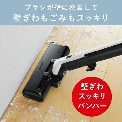 掃除機 紙パック式 自走式パワーブラシ 三菱電機 TC-FM2F-S Be-K コード式 クールシルバー