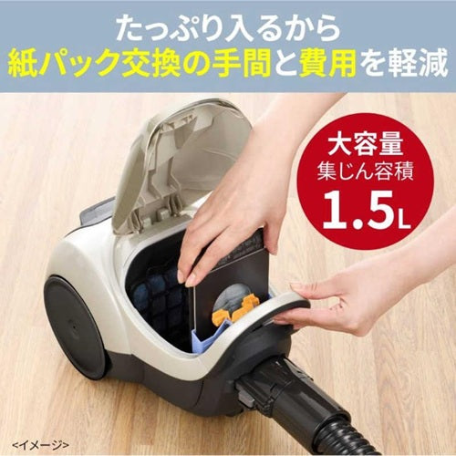 掃除機 紙パック式 自走式パワーブラシ 三菱電機 TC-FM2F-S Be-K コード式 クールシルバー