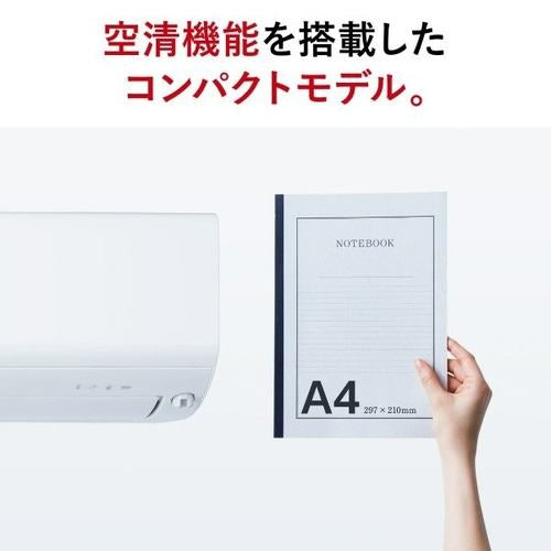標準取付工事別 エアコン 8畳 本体のみ 三菱電機 MSZ-R2526 霧ヶ峰 Rシリーズ ピュアホワイト（W形） 2026年モデル
