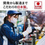 標準取付工事別 エアコン 8畳 本体のみ 三菱電機 MSZ-R2526 霧ヶ峰 Rシリーズ ピュアホワイト（W形） 2026年モデル