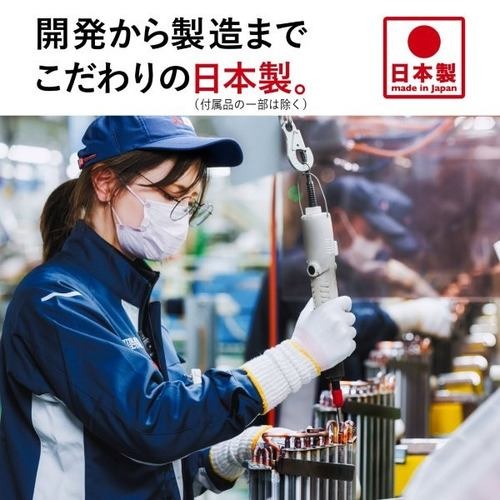 標準取付工事別 エアコン 8畳 本体のみ 三菱電機 MSZ-R2526 霧ヶ峰 Rシリーズ ピュアホワイト（W形） 2026年モデル