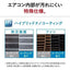 標準取付工事別 エアコン 8畳 本体のみ 三菱電機 MSZ-R2526 霧ヶ峰 Rシリーズ ピュアホワイト（W形） 2026年モデル