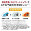 標準取付工事別 エアコン 8畳 本体のみ 三菱電機 MSZ-R2526 霧ヶ峰 Rシリーズ ピュアホワイト（W形） 2026年モデル