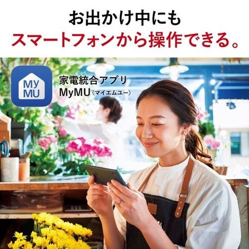 標準取付工事別 エアコン 20畳 本体のみ 三菱電機 MSZ-R6326S 霧ヶ峰 Rシリーズ ピュアホワイト（W形） 2026年モデル