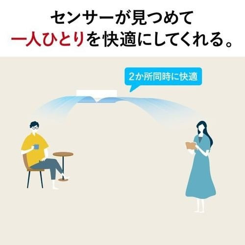 標準取付工事別 エアコン 20畳 本体のみ 三菱電機 MSZ-R6326S 霧ヶ峰 Rシリーズ ピュアホワイト（W形） 2026年モデル