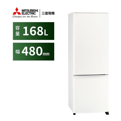 商品 – Page 409 – ベイシア電器【スグトク】サービス
