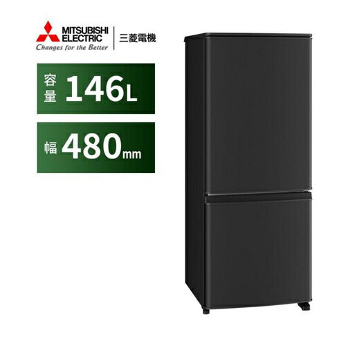 冷蔵庫 – Page 2 – ベイシア電器【スグトク】サービス