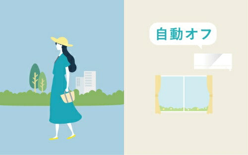 標準取付工事別 エアコン 10畳 本体のみ 三菱電機 霧ヶ峰 Xシリーズ (冷房：8～12畳/暖房：8～10畳) 2026年モデル MSZ-X2826-W ピュアホワイト