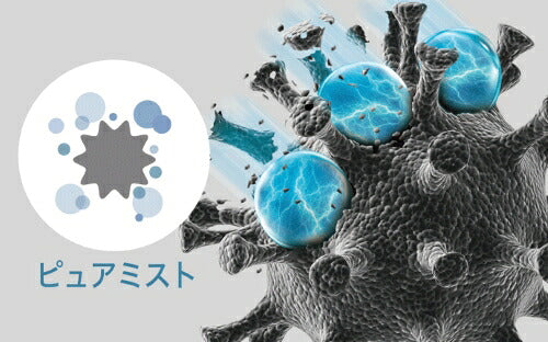 標準取付工事別 エアコン 10畳 本体のみ 三菱電機 霧ヶ峰 Xシリーズ (冷房：8～12畳/暖房：8～10畳) 2026年モデル MSZ-X2826-W ピュアホワイト