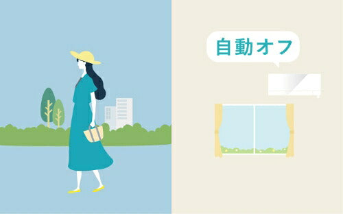 標準取付工事別 エアコン 12畳 本体のみ 三菱電機 霧ヶ峰 Xシリーズ (冷房：10～15畳/暖房：9～12畳) 2026年モデル MSZ-X3626-W ピュアホワイト