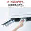 標準取付工事別 エアコン 8畳 本体のみ 三菱電機 霧ヶ峰 GEシリーズ (冷房：7～10畳/暖房：6～8畳) 2026年モデル MSZ-GE2526-W ピュアホワイト