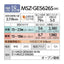 標準取付工事別 エアコン 18畳 本体のみ 三菱電機 霧ヶ峰 GEシリーズ (冷房：15～23畳/暖房：15～18畳) 2026年モデル MSZ-GE5626S-W ピュアホワイト