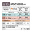 標準取付工事別 エアコン 10畳 本体のみ 三菱電機 霧ヶ峰 Sシリーズ (冷房：8～12畳/暖房：8～10畳) 2026年モデル MSZ-S2826-W ピュアホワイト