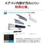 標準取付工事別 エアコン 18畳 本体のみ 三菱電機 霧ヶ峰 Sシリーズ (冷房：15～23畳/暖房：15～18畳) 2026年モデル MSZ-S5626S-W ピュアホワイト