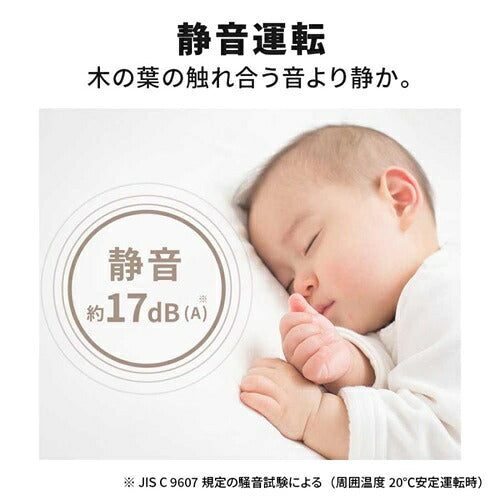 MITSUBISHI 三菱電機 3ドア冷蔵庫 MR-C33N-W 330L 右開き ホワイト