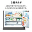 MITSUBISHI 三菱電機 3ドア冷蔵庫 MR-C33N-W 330L 右開き ホワイト