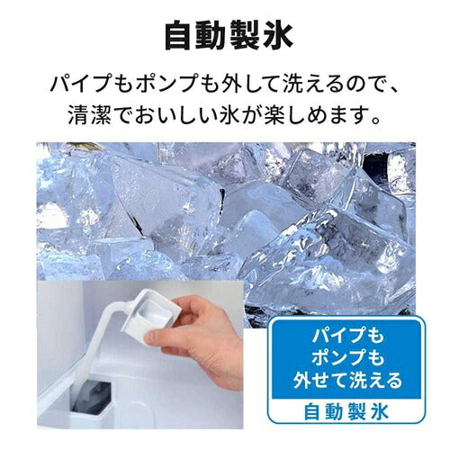 MITSUBISHI 三菱電機 3ドア冷蔵庫 MR-CX37N-B 365L 右開き ブラック