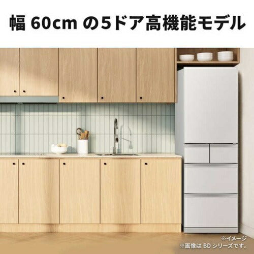 冷蔵庫 置けるスマート大容量 MDシリーズ 451L 右開き 三菱 MR-MD45N(W) フラットリネンホワイト