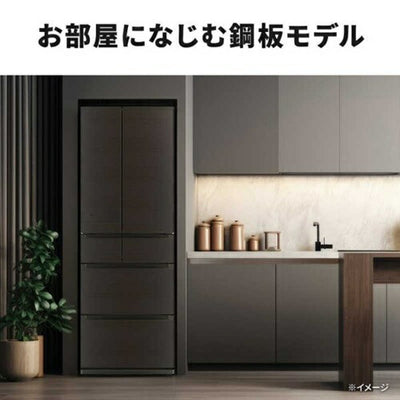 冷蔵庫 JWシリーズ 547L 観音開き 三菱 MR-JW55N(M) ロイヤルウッド