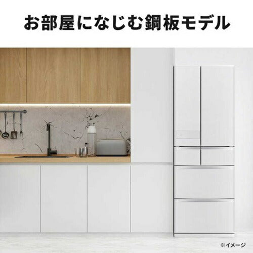 冷蔵庫 JWシリーズ 495L 観音開き 三菱 MR-JW50N(W) シルクウッド