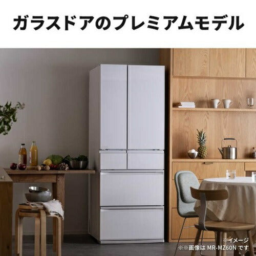 商品 – Page 409 – ベイシア電器【スグトク】サービス