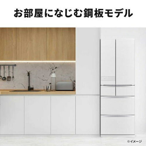 冷蔵庫 JMシリーズ 540L 観音開き 三菱 MR-JM54N(W) シルクウッド