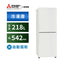 MITSUBISHI 三菱電機 218L 前開き式冷凍庫 MF-U22P-W マットホワイト 右開き