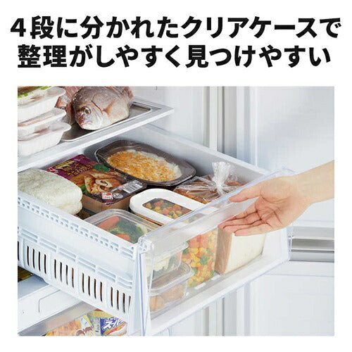 MITSUBISHI 三菱電機 218L 前開き式冷凍庫 MF-U22P-W マットホワイト 右開き