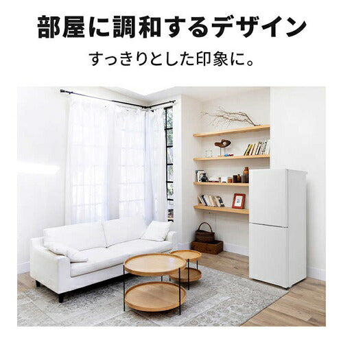 MITSUBISHI 三菱電機 218L 前開き式冷凍庫 MF-U22P-W マットホワイト 右開き