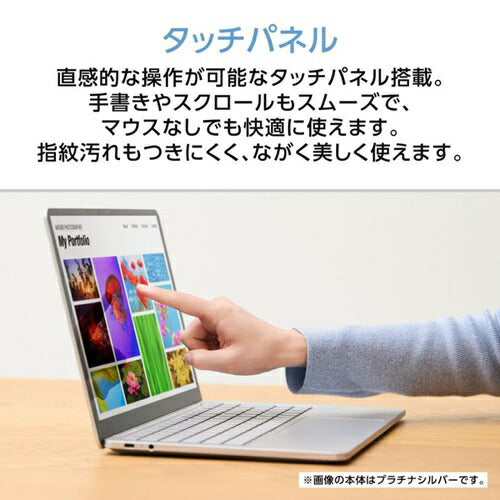 NEC ノートパソコン 13.3型 LAVIE SOL PC-S1355LAB ムーンブラック Windows11 Core i5 1335U メモリ 16GB SSD 512GB WUXGA タッチパネル Office2024