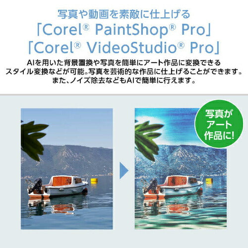 NEC ノートパソコン LAVIE 15.6型 Win11 Home Core i5 メモリ16GB SSD512GB Office付 カームブラック PC-N1555GAB2