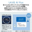 NEC エヌイーシー ノートパソコン LAVIE N15 PC-N1555KAL2 15.6型