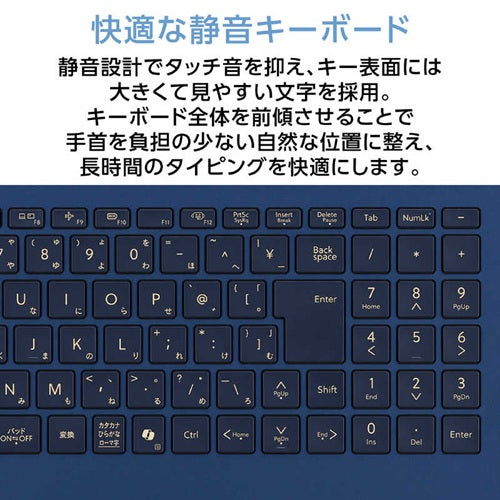 NEC エヌイーシー ノートパソコン LAVIE N15 PC-N1555KAL2 15.6型