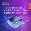 Lenovo レノボ IdeaPad Slim 3i Gen 11 83US0008JP 16型