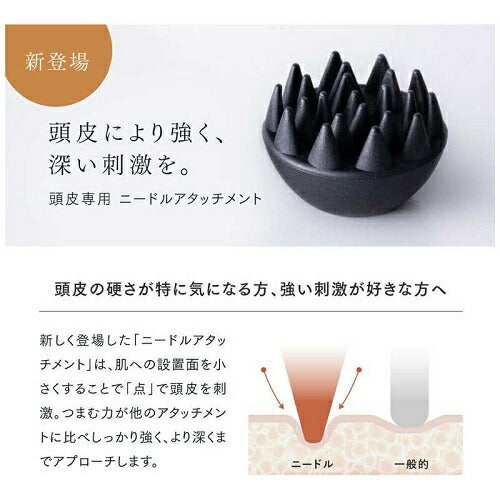 電気針ヘッドスパ EMS HEAD SPA PRO MYTREX MT-EHP22B