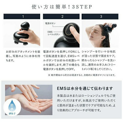 電気針ヘッドスパ EMS HEAD SPA PRO MYTREX MT-EHP22B